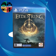 PS4 แผ่น ps4 Elden Ring(รองรับภาษาไทย🇹🇭 / ภาษาอังกฤษ🏴󠁧󠁢󠁥󠁮󠁧󠁿) มือ 2