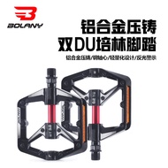 Bolany Bicycle Pedal Double DU Bearing Cycling Pedal Reflector Mountain Road Aluminum Alloy Cycling Pedal