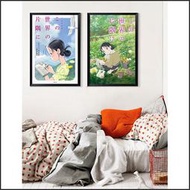 日本製油畫布 電影海報~  謝謝你，在世界的角落找到我 掛畫 @Movie PoP 賣場多款海報#