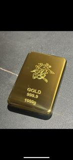 「金磚」磁吸充電寶 附送充電線
