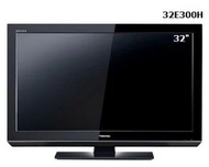 Toshiba LCD color TV 東芝 32吋 電視機 32E300H