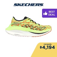 Skechers สเก็ตเชอร์ส รองเท้าผู้หญิง Women GOrun Speed Beast Shoes - 172062-GROR