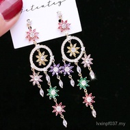 Stone Earrings 925 Style Earrings Colorful Classy New Style Heavy Industry Flower Earrings Long Zirc