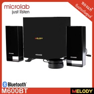 microlab M-600BT Black ลำโพงคอมพิวเตอร์ ลำโพงบลูทูธ รับประกันศูนย์ 1 ปี By Melodygadget