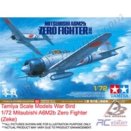 Tamiya Scale Models War Bird #60780 - 1/72 Mitsubishi A6M2b Zero Fighter (Zeke) [60780]