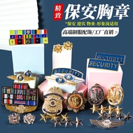 [Ready Stock] Security Badge Eagle Badge Five-pointed Star Badge Security Uniform Logo Security Badg