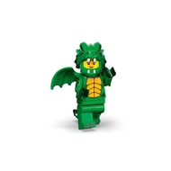 Lego Series 23 (71034) - Green Dragon Girl