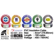 Mega Kabel PVC 4mm 7/0.85mm Single Cable 100M (SIRIM & JKR APPROVAL) (Red /Yellow/Blue/Green/Black) 