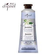 [Difeel Difeel] Jasmine (Wrinkle Smoothing) Hand Cream 40g