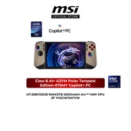 MSI Claw 8 AI+ A2VM Polar Tempest Edition-075MY (U7-258V/32GB RAM/2TB SSD/Intel®  Arc™ 140V GPU/8" F