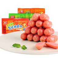 Shuanghui Desktop Grilled Sausage Instant Snacks Taiwan Style Ham Sausage Mini Hot Dog Office Casual Snacks