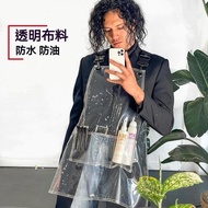 Apron Waterproof Transparent Waterproof Apron pvc Work Apron Waterproof Oilproof Apron Waterproof Oi