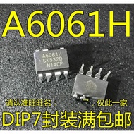 PART TOOL STRA STR STRA6061 A6061 6061