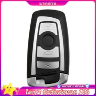 In stock-Car Smart Remote Key Fob Case Blade For F10 F20 F30 F40 1 3 5 Series 4Button