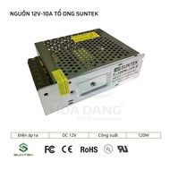 12V honeycomb power source, 12v power source, LED light source, honeycomb power source, light box po