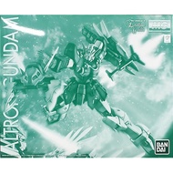 PB 2026-06月預訂 PB MG 1/100 Gundam Altron Custom EW / 雙頭龍 高達EW/ 雙龍 高達EW