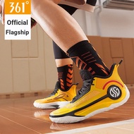 361 AG4 Aron Gordon Basketball Shoes Men's Shoes Shock Absorption Wear-Resistant Sports Shoes Middle