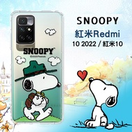 史努比/SNOOPY 正版授權 紅米Redmi 10 2022 / 紅米10 漸層彩繪空壓手機殼(郊遊)
