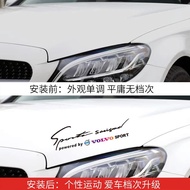 Suitable for Volvo S60 S90 V60 V90 Cover Sticker Modified Garland Car Sticker Decorative Sticker Car