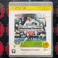 [USED]PS3 Winning Eleven 2012