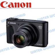 【中壢NOVA-水世界】CANON SX740 數位相機 SX740HS 公司貨