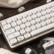 MOA Keycap Cute Milk White Kitten Keycaps 120 Keys Suitable for MX Switch 61/96/104 Mechanical Keybo