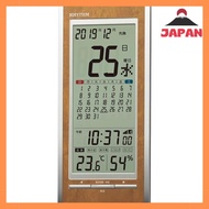 [Direct from Japan][Brand New]Rhythm (RHYTHM) Place clock, electric wave clock, thermometer, hygrometer, calendar, heat stroke prevention, brown wood grain finish, 26.5x11.8x3cm 8RZ219SR23
