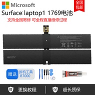 Original Microsoft surface laptop 1 2 Battery 1769 laptop Battery DYNK01 G3HTA036H