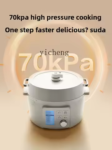 ZC Electric Pressure Cooker Household Small Smart Electric Pressure Cooker Rice Cooker Integrated Mu