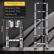 Thang rút gọn BTOOL Thang gấp gọn chữ A chữ thập thiết kế linh hoạt chịu lực tốt chống lắc chống trư