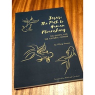 Jesus The Path Of Human Flourishing Gospel For The Cultural Chinese Book i'ching Thomas