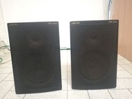 丹麥Jamo SAT 100 speakers，Audio from Denmark
