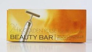 新款現貨☆日本代購☆正品帶回 日本BEAUTY BAR 美熙24K黃金美容棒T型 震動按摩棒 美容棒