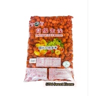 [Ready Stock] Asam Boi Merah 红梅李 （120g/350g/500g)