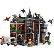 (Bricks Ville) 76300 Batman Arkham Asylum