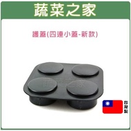 Protective Cover Installed Above The Post (Special For DIY Planting Box) Box Special Fixing Four Cor