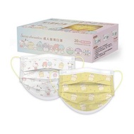 台灣直送✈ 台灣代購 布甸狗成人口罩 布甸狗中童口罩 平面口罩 布丁狗口罩 Sanrio口罩 台灣口罩 MIT口罩 台灣限定 Pompom Purin口罩 混款口罩 黃色口罩