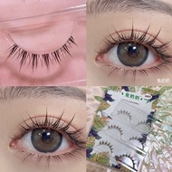 Good Vitality Good Western Style Japanese Comic Eye Little Devil Granny Rabbit GM05 Korean Natural D
