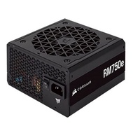 CORSAIR 海盜船 海盜船 RM750e ATX 3.0(PCIe5.0)金牌全模7Y