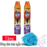 Combo 2 chai Bình xịt muỗi Jumbo chai 600ml hương Lavender Tặng 1 bông tắm màu ngẫu nhiên - bình xịt