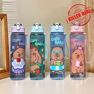Kawaii Capybara Pattern Water Bottle - 27oz Large Capacity Plastic Cup With Straw, Portable M0q2