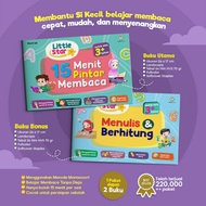 Little star 15 Minutes Smart Reading