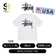 เสื้อ Stussy รุ่น Basic Stussy Tee ของแท้ พร้อมป้ายแท็ค นำเข้าจาก Shop USA