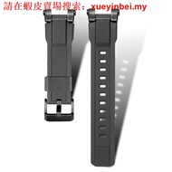 Immediate Shipment Substitute Casio G-SHOCK Watch Strap MTG-B2000 Resin Strap Quick Release Stainless Steel Adapter