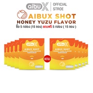 [5 แถม 5] ไอบุค ช็อต AIBUX SHOT รสฮันนี่ยูสุ (1 กล่อง 3 ซอง)