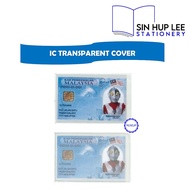 PVC Transparent IC Cover/IC Holder/Sampul IC/Plastik Cover/Plastick IC/Plastic Cover/IC套 (20 pcs)