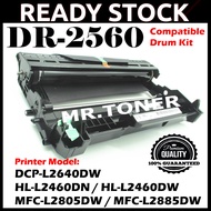 Compatible Toner Drum Brother DR2560 TN2560 TN2560XL DR-2560 TN-2560 DCP L2640DW HL L2460DN L2460DW 