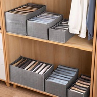 [in stock] Pants storage box, wardrobe clothing organizer, underwear, socks, and panties divider, st