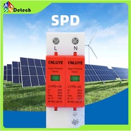 AC SPD Voltage Protection Device Solar PV Photovoltaic Lightning Rod