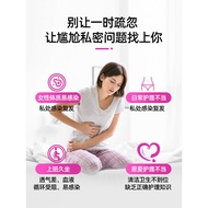 Swisse Swisse Swisse Berry Yellow Body Keto Promote Ovulating Ovulina Breast Health Menstrual Period